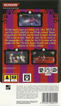 Death Jr. (EU) box cover back